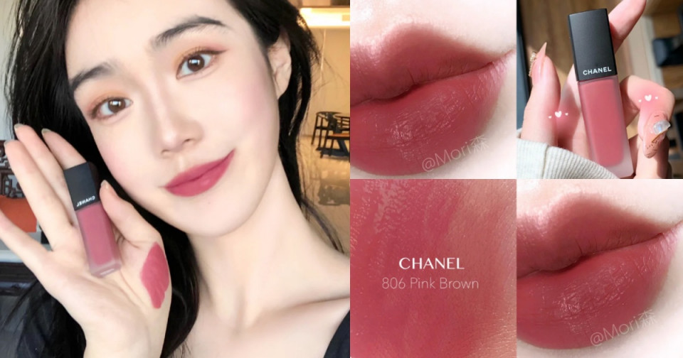 MAC 絲柔粉霧唇膏（#A LITTLE TAMED） 3g，NT.770