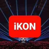 ❤iKONIC&iKON❤