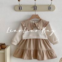 廖廖選物 LiaoLiaoBuy