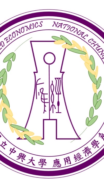興大應經系碩專班聯誼會校友社群