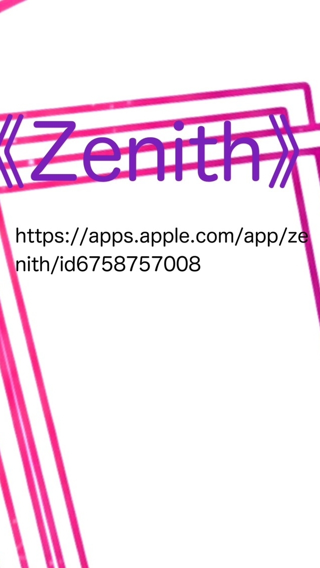 Zenith & Co.合作夥伴