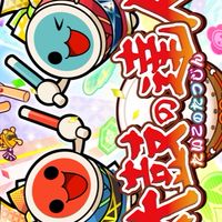 中学生、高校生ドンだー集まれ！