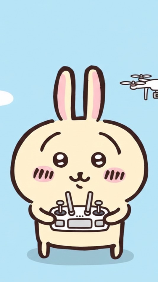 抹茶真的很好吃