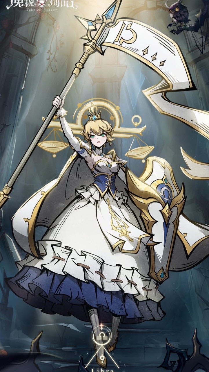 魔鏡物語M1肆無忌憚