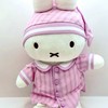 namtan love miffy