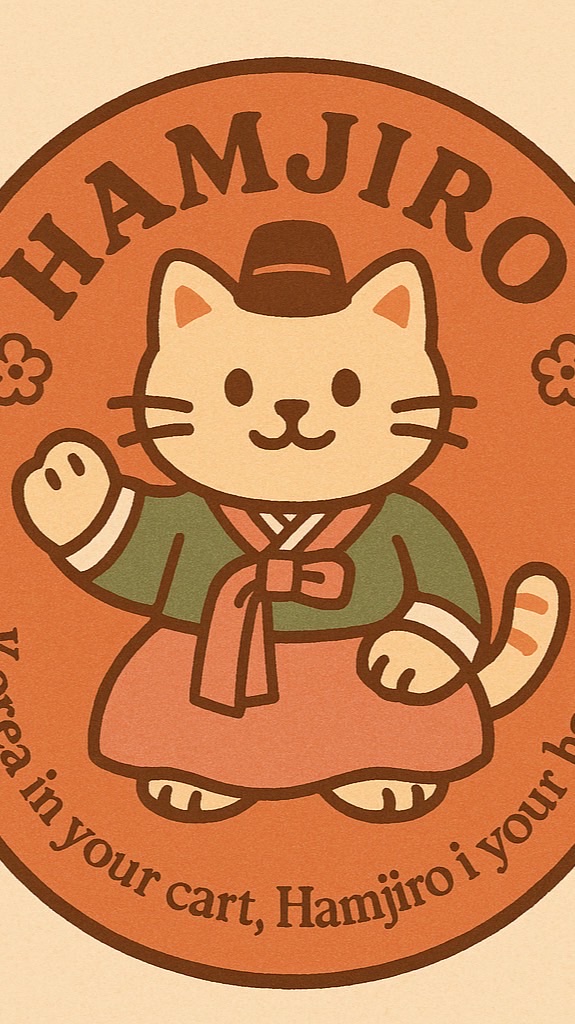 HAMJIRO 代購