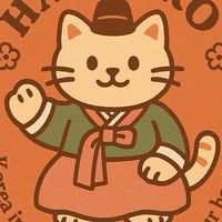 HAMJIRO 代購