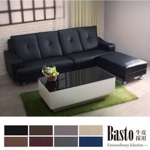 ※ 椅凳可左右調整 ※ 牛皮面料椅面寬敞好坐 ※ 泡棉座椅壓力平均支撐