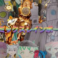 りぬくコミュニティ室
