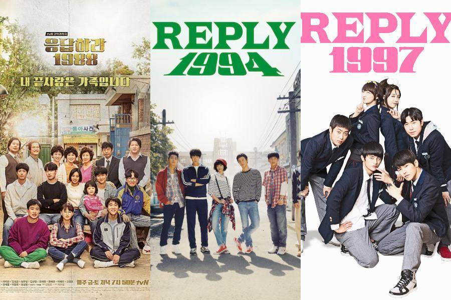 7 Alasan Wajib Nonton Drama Korea Romantis Reply 1988 Reply 1994 Dan Reply 1997 Womantalk Com Line Today