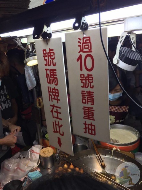 鼎威蘋果專業維修