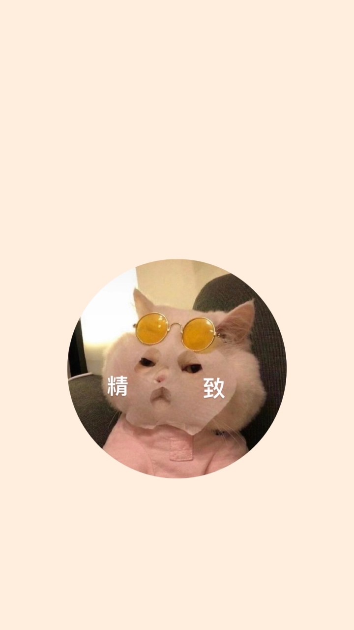 🇰🇷韓國輪廓群