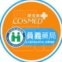康是美藥局-員義店