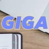 GIGA構想  ICTチャット