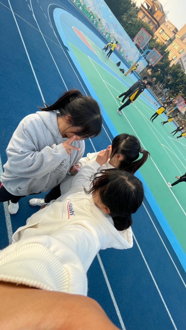 脫單進度（0/3）