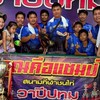 กอหญ้าฟาร์ม v1.[มหาสารคาม]