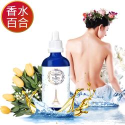 ◎怡人花香舒緩，呵護乾燥肌膚提升|◎深層保濕柔嫩，重拾肌膚明亮光采|◎舒柔的按摩泡澡，幫助肌膚的緊繃品牌:愛戀花草品牌定位:MIT/亞洲品牌種類:按摩油/按摩霜,入浴鹽/入浴劑/泡澡球,身體乳/身體油