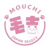 MOUCHI毛吉日本選物（宜日宜選）