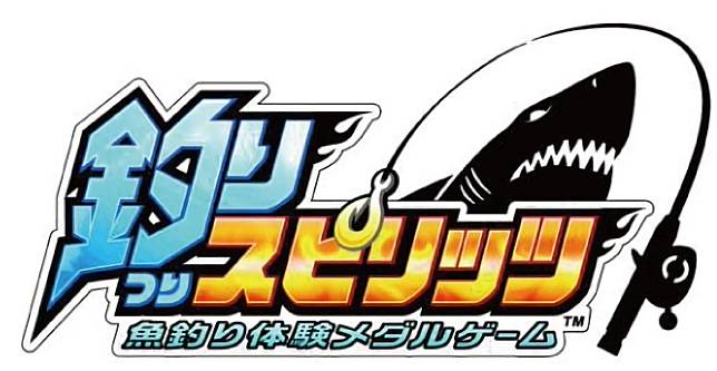 人氣釣魚體驗推幣遊戲 釣魚魂 最新switch移植加強版7月25日正式推出 遊戲基地 Line Today