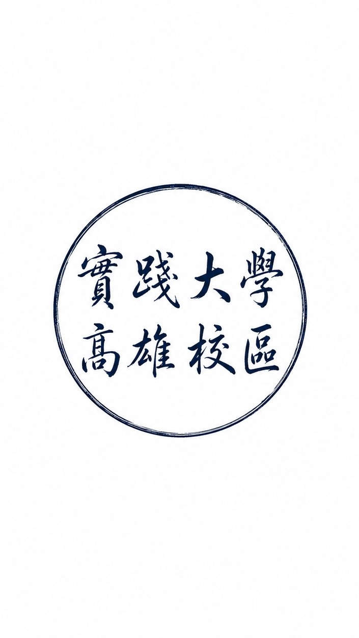 11501班代社群