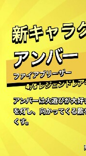 ブロスタ〖固定メンを作ろうの会〗