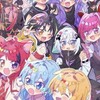 ばかまじ、STPR、オリキャラなりきりっ!