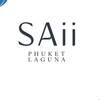 SAii Hosts Phuket
