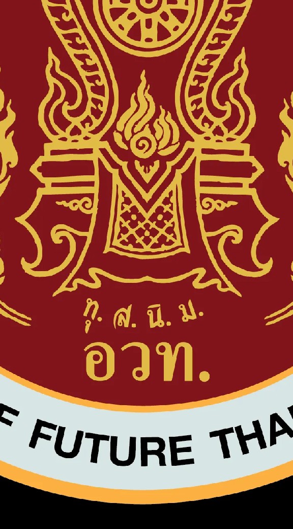 ซ่อมกิจกรรมฯ 1/2565