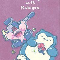 みんなでゲームしよ‼️ゲーム・雑談などオプチャ