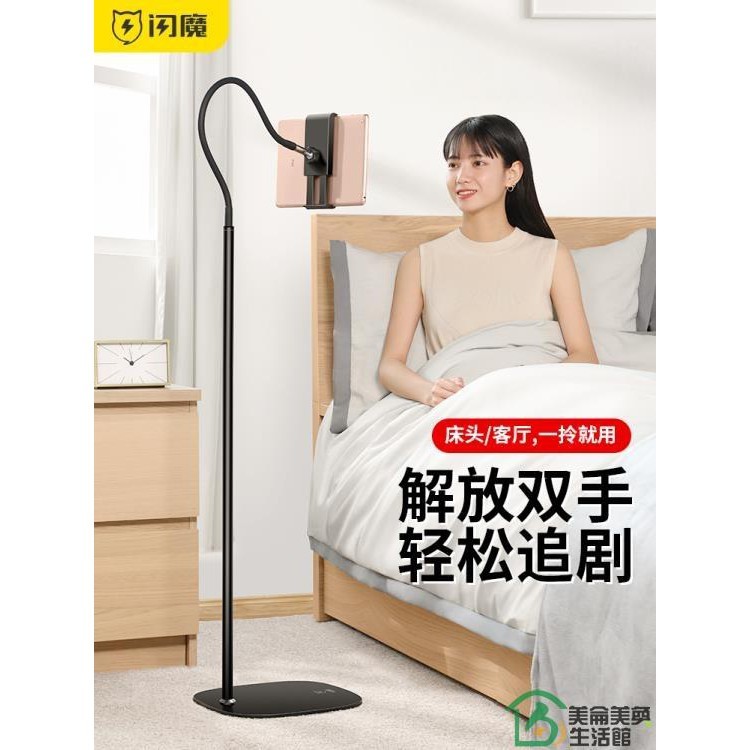 購買前請先註意以下事項 賣場基本都是有貨如遇缺貨會第壹時間告知可直接下標 大部分商品香港出貨個別商品臺灣有現貨可直接咨詢客服商品壹般的到貨時間是7-10天左右 不接急單需要超商取貨的請聯繫客服 照片都