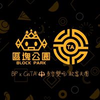 BP✘CnTA🔱多空雙吃 致富天團