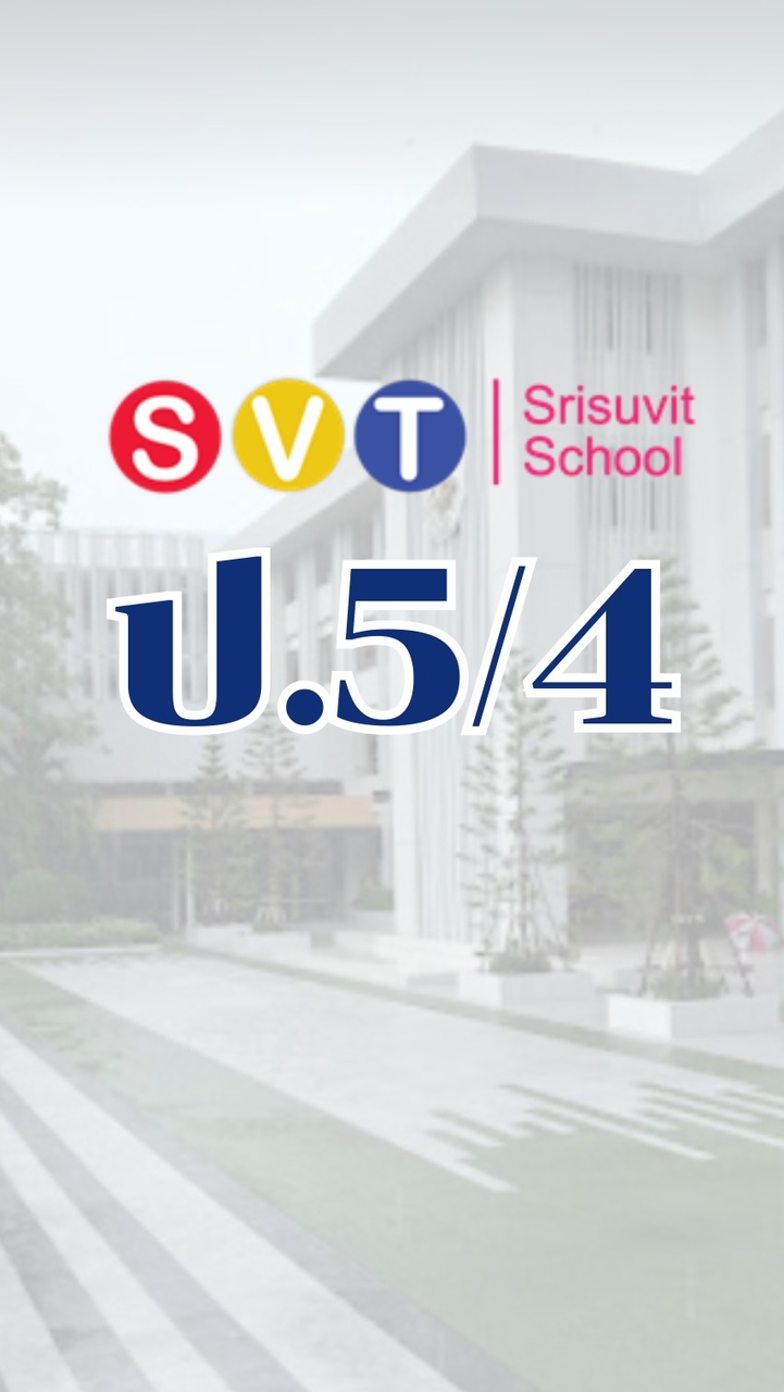 ป.5/4