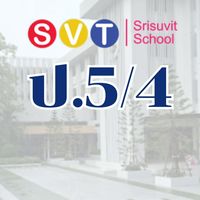 ป.5/4