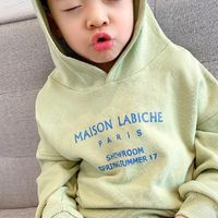 ลิงน้อยมะปราง Babyshop