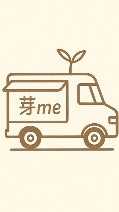 芽MeA10「老闆群」