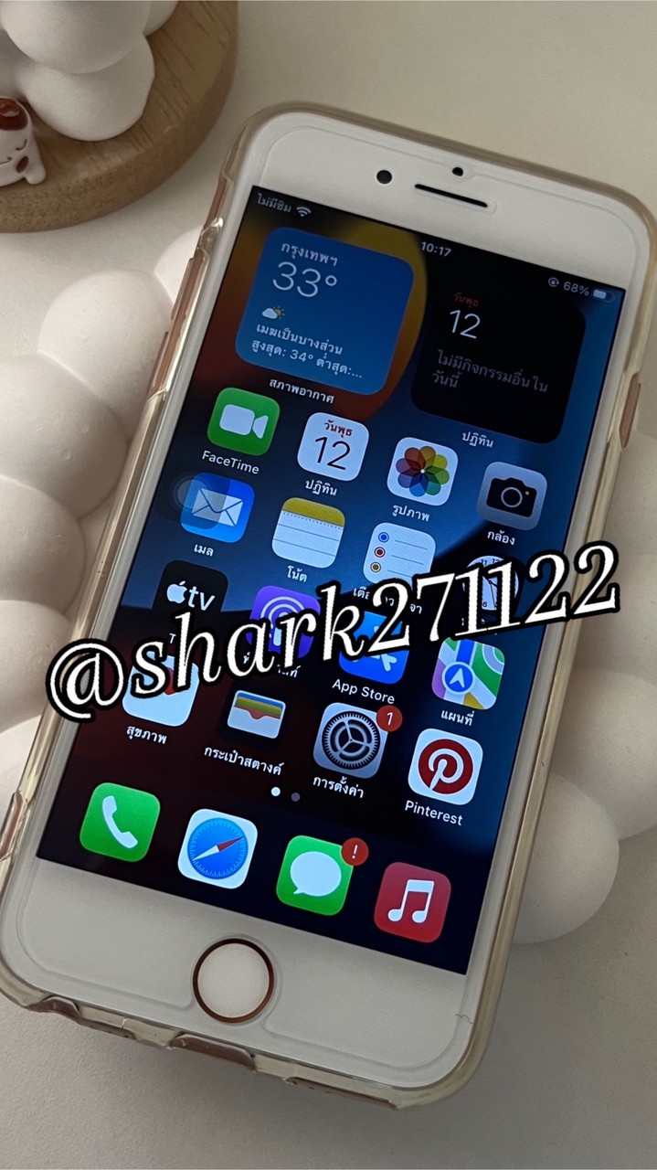 sharkphone_1🎧ྀི♪⋆.✮