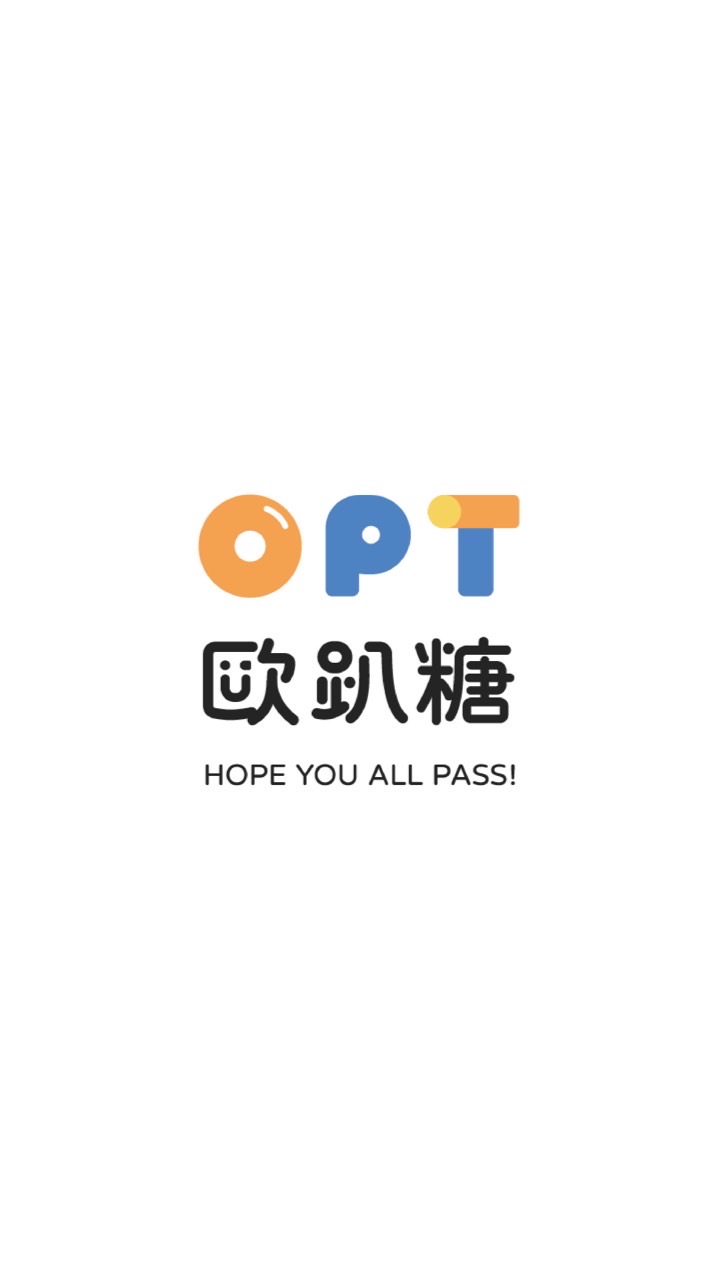 OPT歐趴糖大學課程討論區