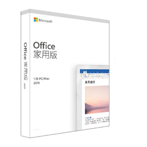 欲知詳情，請參見以下常見問題https://www.microsoftstore.com/store/mstwn/zh_TW/DisplayHelpOfficeFAQPage。● Office 365
