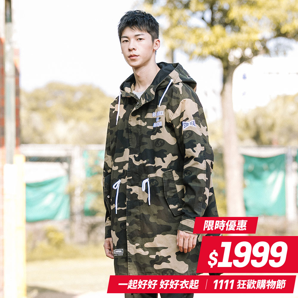 【溫馨提醒】在「stayreal官方授權通路」購買，才能購買到品質及售後服務有保證的商品！我們不會主動要求您至銀行、atm更改資料、轉帳。如接獲可疑電話，可撥打165防詐騙專線。