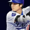 メジャスピ初心者の集い
