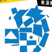 トーキョーコーヒー新潟県