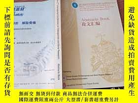 下單前【商品問與答】詢問存貨！超重費另計！商品由中國寄至臺灣約10-15天不包含六日與國定假日！