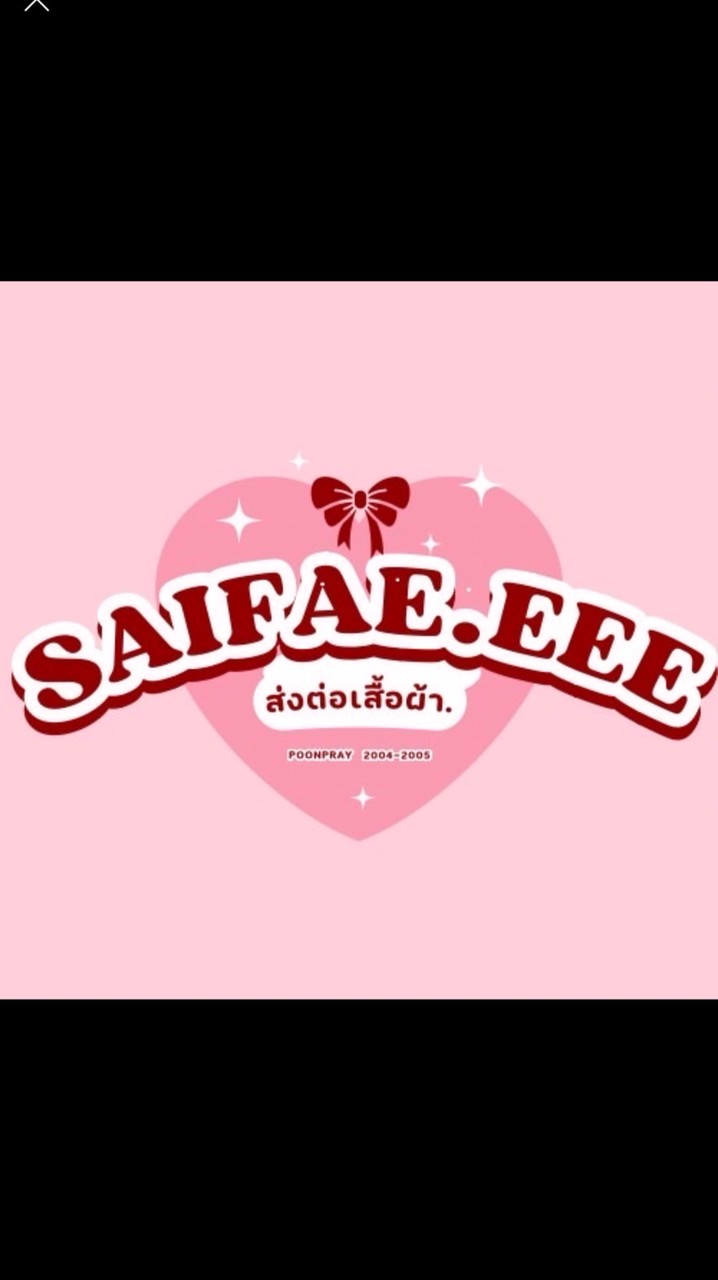 Saifae.eee