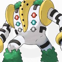 レジギガス教植民地