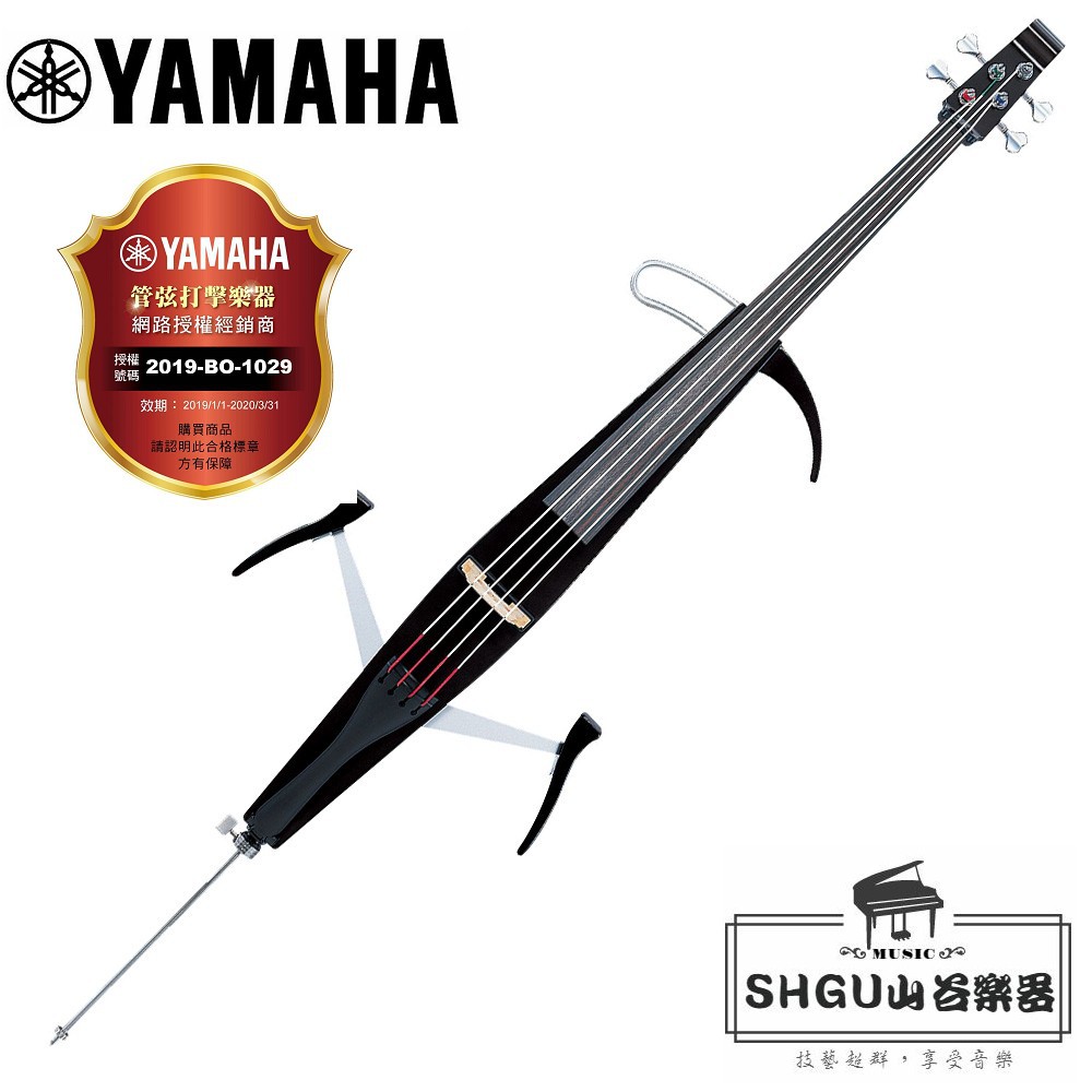 Yamaha 大提琴 SVC50