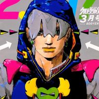 集まれジョジョの厨