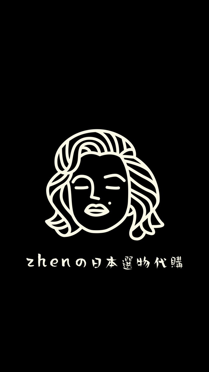 🇬🇧🇯🇵英日選物連線