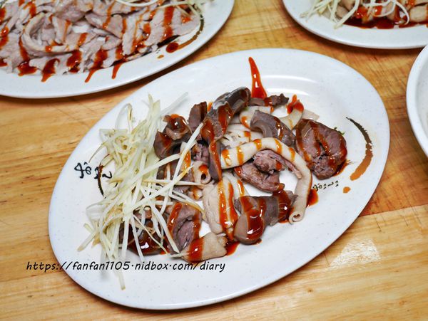 【樂華夜市美食】鐘點棧 當歸鴨 鴨肉飯專賣店 #銅板美食 #台灣小吃 #永安市場站 #永和美食 (14).JPG