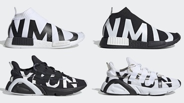 新聞分享/ adidas Originals NMD CS1 與LXCON 給你滿滿大Logo | LINE購物