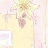 ตัวแทน ♡ แอพพรีเมี่ยม  ૮𓈒‎ ཾᱹ ּ࿁̫ ᱹ༷ ིྀׅ𓈒ᦡ